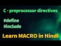 Preprocessor directive in C Hindi preprocessor in c in Hindi Advantages of Preprocessor in C