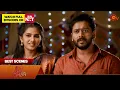 Download Lagu Singappenne - Best Scenes | 14 July 2025 | Tamil Serial | Sun TV