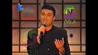 نهاد نجار شكرا فهمت عليك من برنامج عالباب يا شباب دندنها