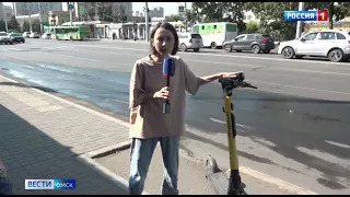 В Омске за неправильную парковку самокатов начнут штрафовать