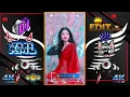 বাবা_মা_খুবই_ভালো_ছেলের_চিন্তা_করে_🔊 Deck bass 🔰 XML FILE 🔰 alight motion 🌿 Dj Remix #xml_file #dj