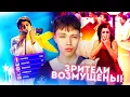 Lagu Детское Евровидение 2025: СКАНДАЛЬНЫЕ ИТОГИ. Полный разбор