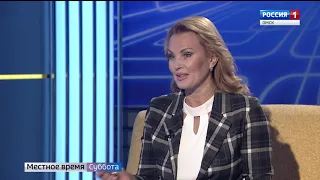 «Наше здоровье»,эфир от  9 ноября 2019 года