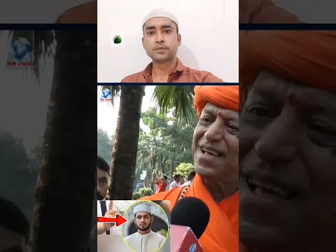 पंडित जी ने सच कहा