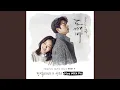 Download Lagu Stay With Me
