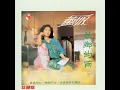 故鄉的雨