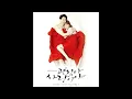 Love Fiction - Ulala Session