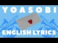Download Lagu YOASOBI - Love Letter MV || Lyrics Video