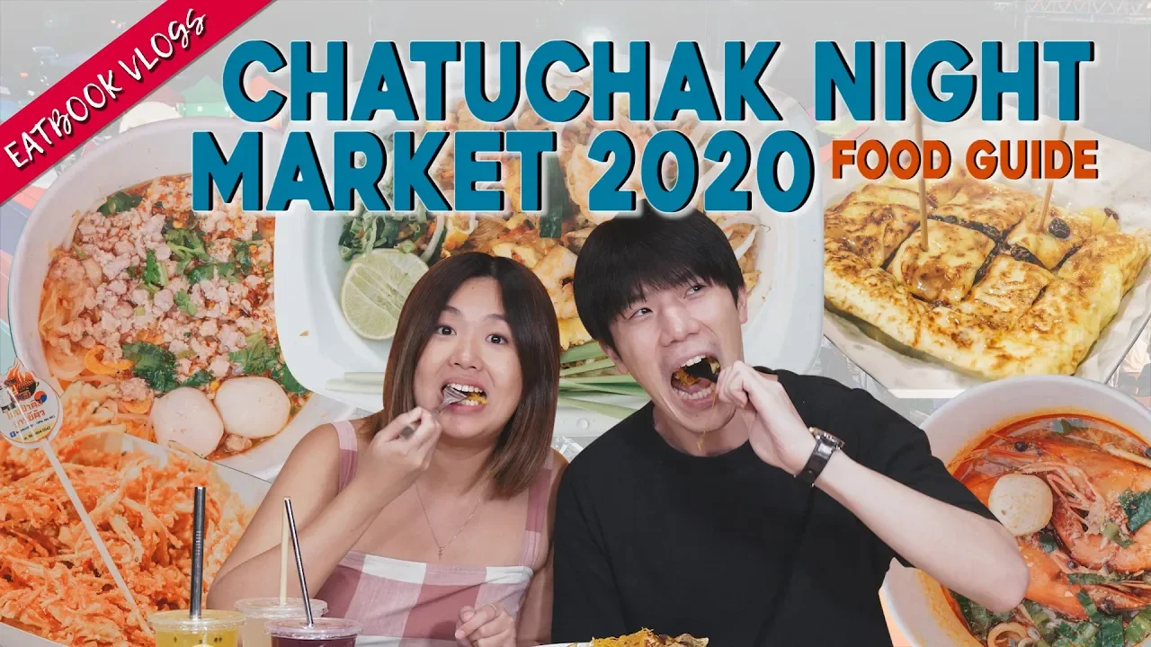 Chatuchak Night Market Singapore   Eatbook Event Food Guide   EP 9