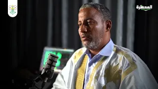 إحياء  لهذه الليلة العظيمة نبث   الجزء الأول من نظم قرة الأبصار في سيرة المشفع المختار دندنها