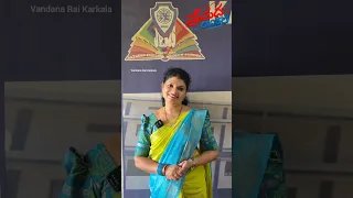 Premada Uoorali 😍 | Title song ಹಾಡಿದ ನಮ್ಮ ಜೇಸಿ ಶಾಲೆಯ ಮಕ್ಕಳು | Thank you one and all ❤️