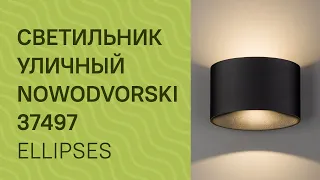 YouTube video preview XRuOzdTc4Tk