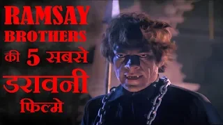 top 5 horror movies of ramsay brothers 5