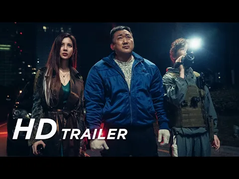 Trailer [Dubbed]