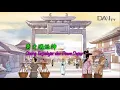Download Lagu Master Cheng Yen Bercerita - Orang Terpelajar dan Dewa Dapur (149)