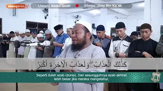 ustadz abdul qodir surah al qolam