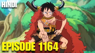 one piece episode 1164 explained in hindi