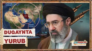 IIraan waxay ku goodinaysaa duqaynta yurub | Maxaa ka dhici rabo imaaraatka iiraan owgeed .