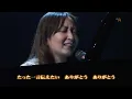 Gigi Yim - 風旅 Voyage  • Kokia : Arigatou - 謝謝,  粉雪(一公升的眼淚主題曲) - 粉ミルク cover ,#Gigi Yim #風旅 #Voyage