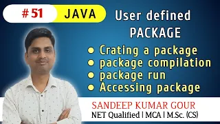User defined package in Java how to create package in java using notepad