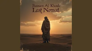 افسانه الظاهر دندنها