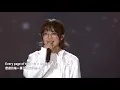 Download Lagu [Moon Halo] Honkai Impact 3rd Live Concert Version