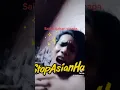 Download Lagu video Tik tok Saiful Azhari lagu Thomas Arya berbeda kasta