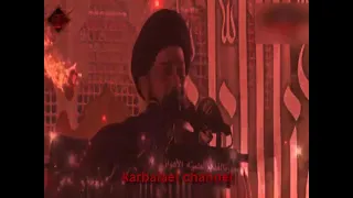 نعي قصة استشهاد رقيه ع  - توجع القلب  - السيد محمد الصافي