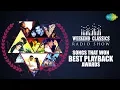 Download Lagu Weekend Classics Radio Show | Songs that won best playback awards | Bheegey Hont | Kya Hua Tera Vada