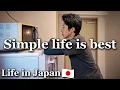 Lagu [Vlog] The daily life of a single Japanese man 🇯🇵 | Simple life | Overnight oats | Japan vlog