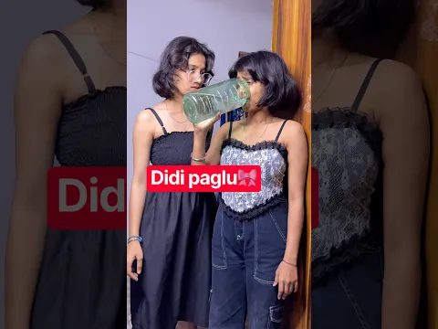 Didi paglu🎀 #siblings #didipaglu #relatable #trendingshorts #apachho