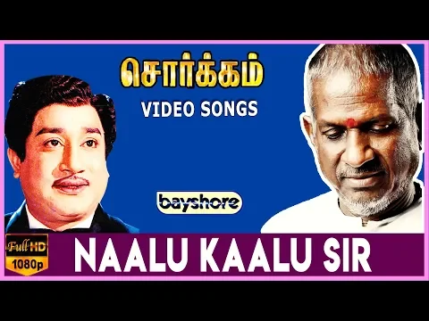 Naalu Kaalu Sir - YouTube