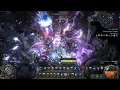 PoE 2 0 5 Low Life Lightning Warp Infernalist show case Fastest Mapper This League