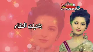حلات واتس أدأ الفنان محمد ابو حجاج قصاري قصاري 