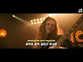 🔥설명이 필요 없는 최고의 밴드 곡 I QUEEN - Don't Stop Me Now [가사해석/LYRICS]
