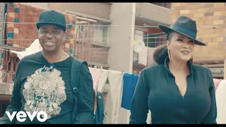 oskido eish ft monique bingham