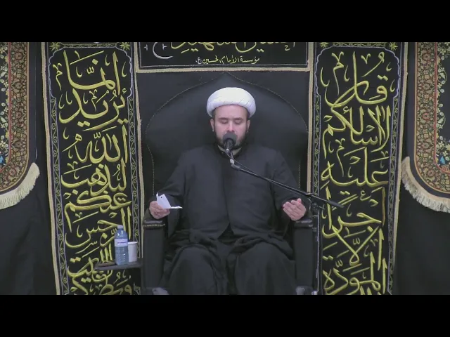 ⁣من مجالس شهر محرم الحرام 1447