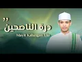 Download Lagu NEW‼️FYP TIKTOK MAYIT KALUNGAN ULO GUS ALMAS EL SAMBAT PARAKAN LIVE KWADUNGAN WONOTIRTO