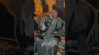أسمع الضوء الشارد علي مزمار الزعيم الريس جمال حمزه  موسيقي الضوء الشارد مسلسل  دندنها