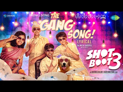 The Gang - YouTube
