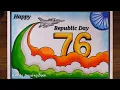 Republic Day Drawing easy 26 January Drawing Happy Republic Day Drawing Swarnim Bharat Drawing