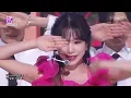 Jo Yuri - Loveable l SBS Inkigayo Ep 1161
