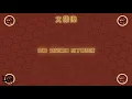 大張偉 Wowkie Da 【嘛呢】HD 高清官方歌詞版 MV