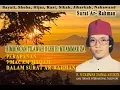 Download Lagu Surat Ar-Rahman | dengan 7 Variasi Lagu  Oleh H.  Muammar ZA dan Kawan-Kawan