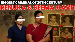 Mother And Sisters Ki*napped/Ki**ed 42 Innocent Kids | Explained in Hindi
