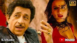 ooh la la 4k video song the dirty picture vidya balan naseeruddin shah emraan hashmi