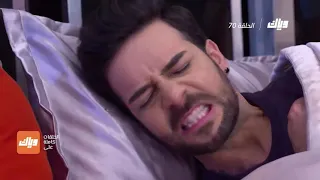 مسلسل حياة قلبي الحلقة 70 وياك 