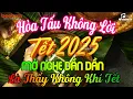 Download Lagu LK Nhạc Xuân 2025 Không Lời Mở Nghe Dần Dần Là Thấy Không Khí Tết - Hòa Tấu Nhạc Xuân 2025