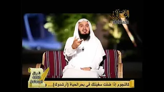 أجمل قصة حب الحلقة 30 لحظات الوداع 