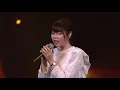 Download Lagu Priscilla Abby 蔡恩雨 -《飞鸟和蝉》